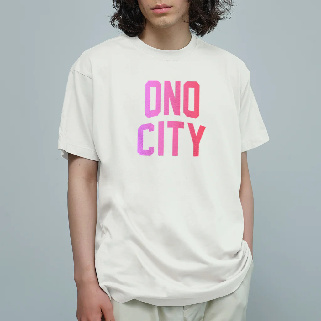 JIMOTOE Wear Local Japanの大野市 ONO CITY Organic Cotton T-Shirt