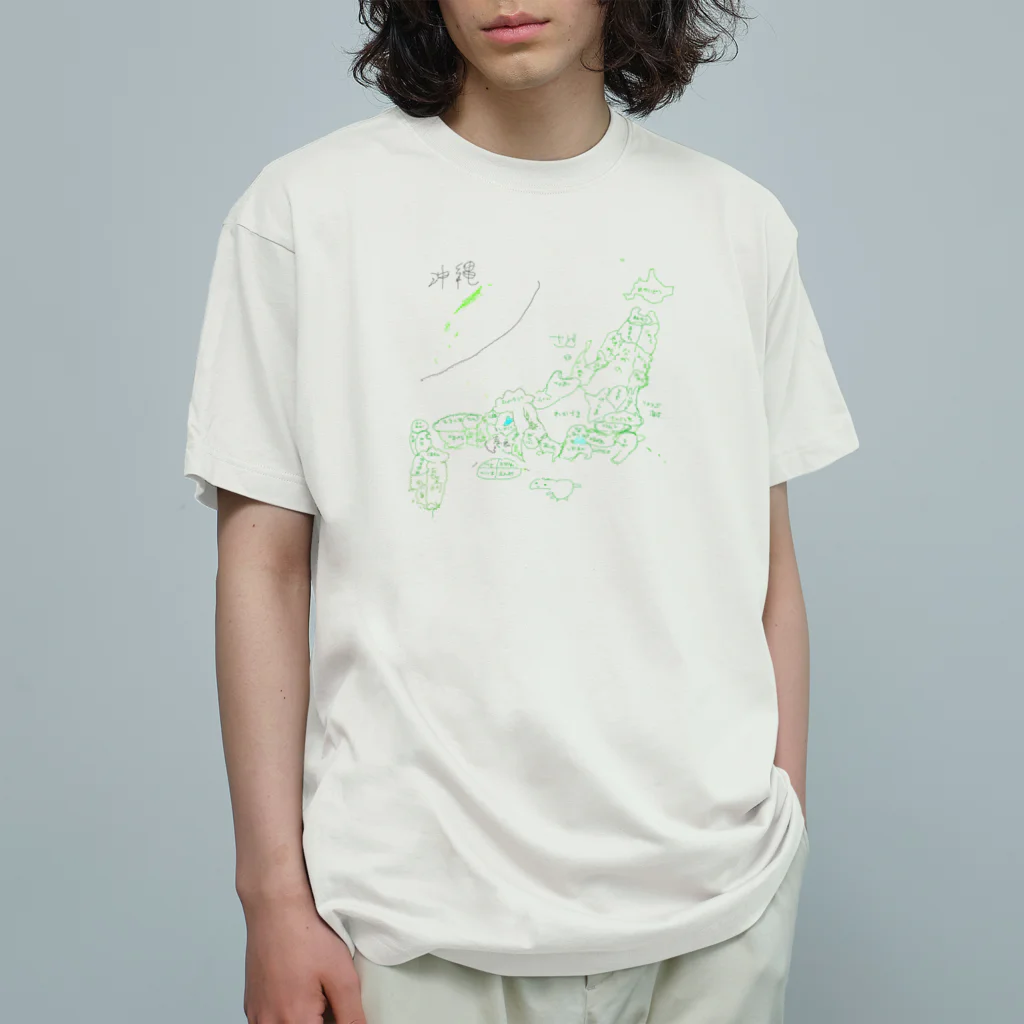 日本地理研究所のデンジャラス日本地図 Organic Cotton T-Shirt