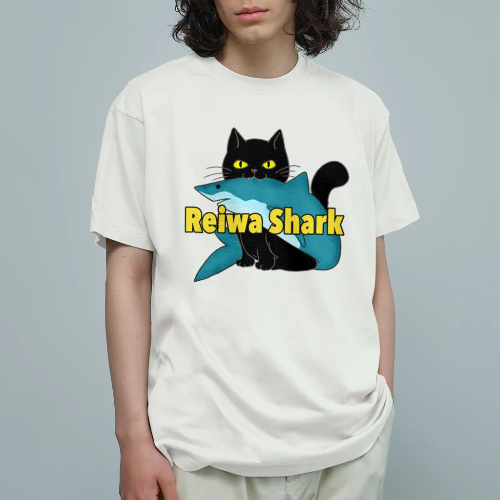 本格的国産サメ映画 令和シャークの令和シャーク　黒ネコ オーガニックコットンTシャツ