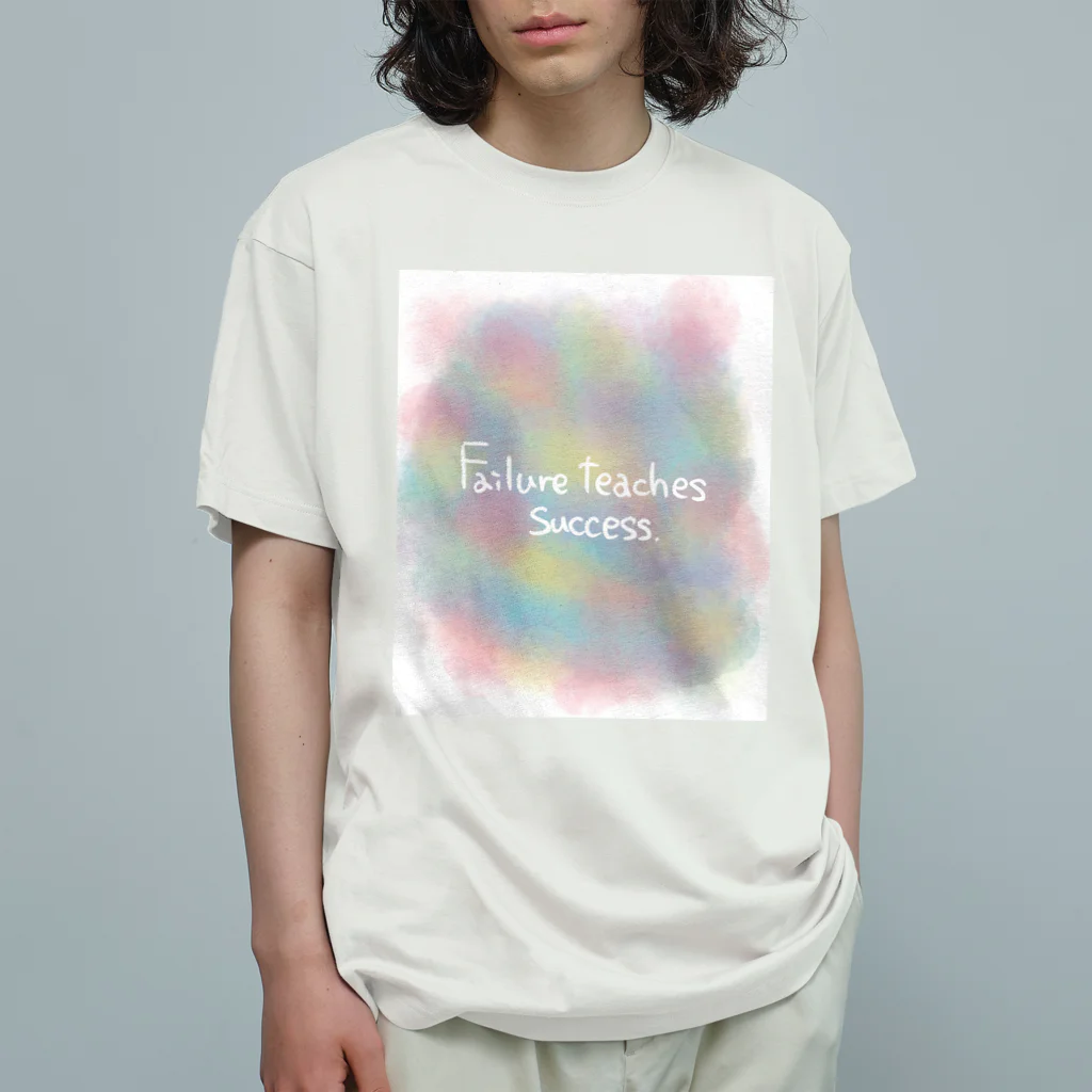 chiakimaru Designの失敗は成功のもと オーガニックコットンTシャツ