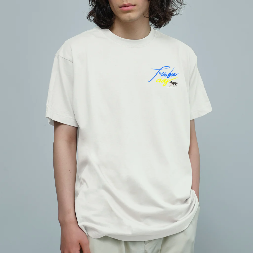 border collie_Lampのフリスビードッグ(ウクライナver.BK) Organic Cotton T-Shirt