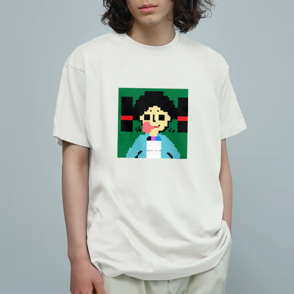 yayoiboy 弥生ボーイくんの弥生ボーイくん10歳 渋谷センター街Tシャツを着て渋谷センター街に参上の巻  オーガニックコットンTシャツ