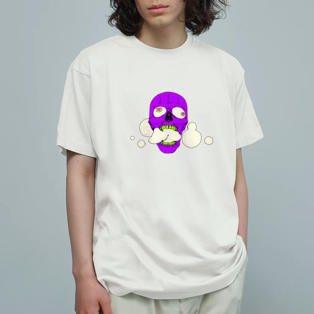 ぐぬぬの乳！煩悩決壊 Organic Cotton T-Shirt