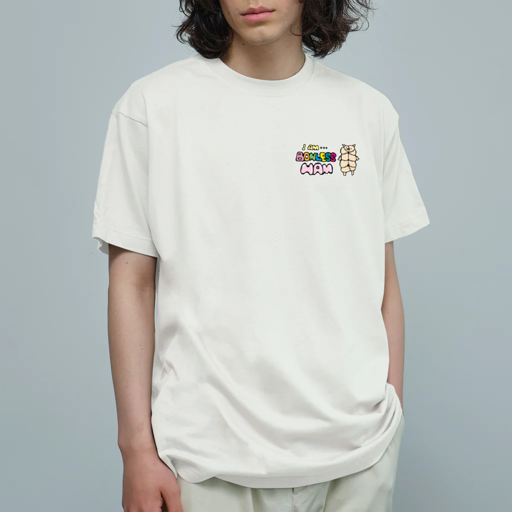 N's CreationのI'am Bonless Ham Organic Cotton T-Shirt