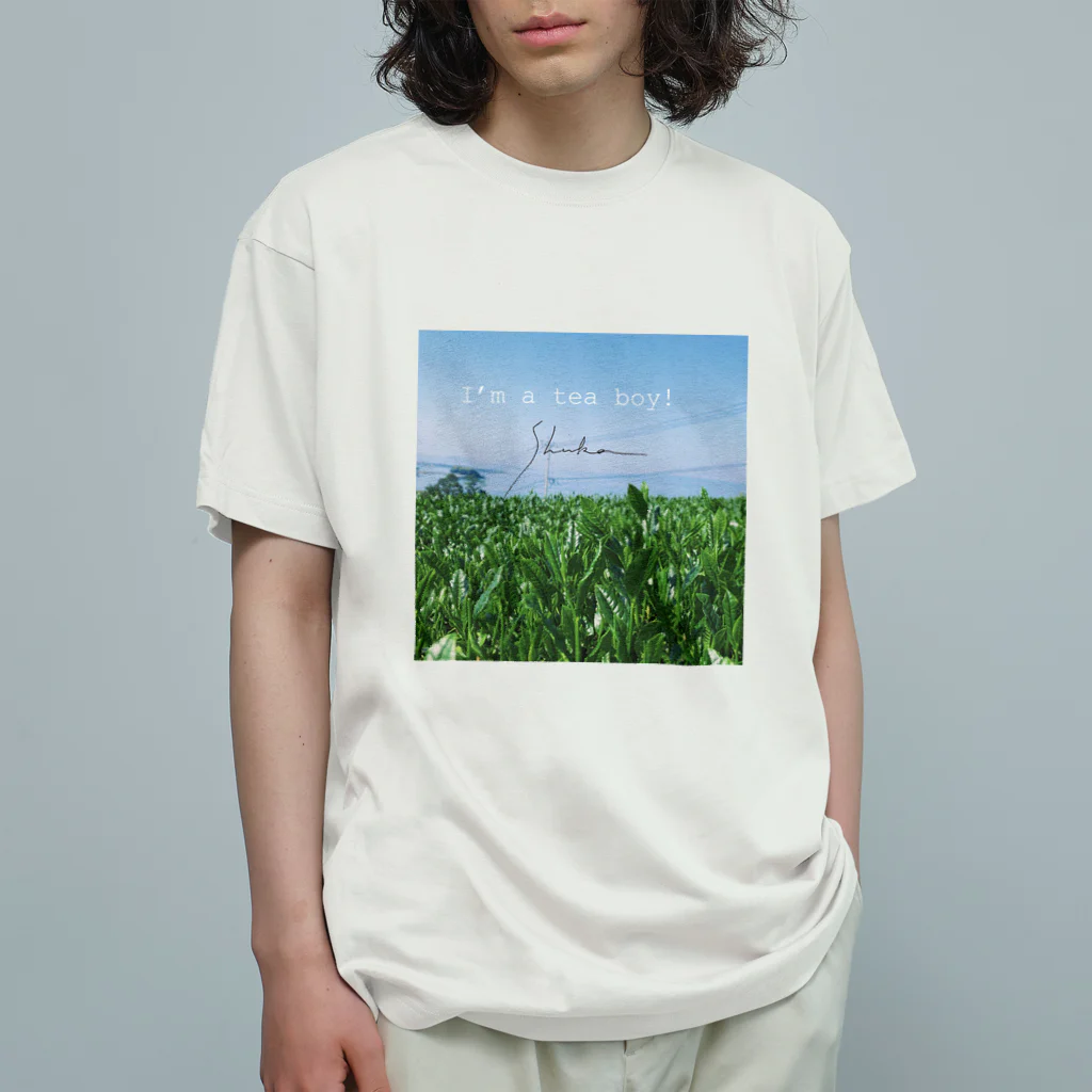 日本茶専門店朱夏のtea boy! T-shirt オーガニックコットンTシャツ