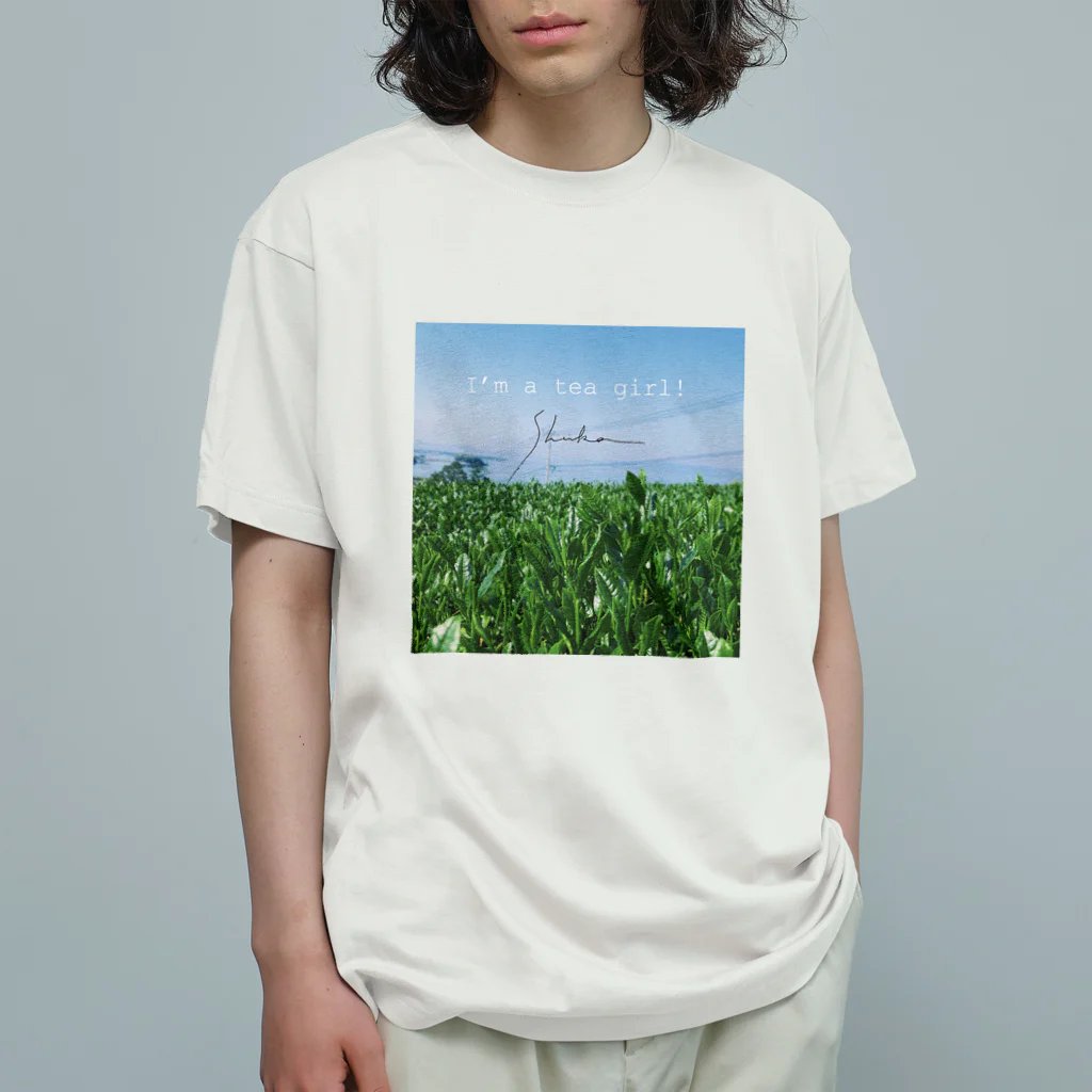 日本茶専門店朱夏のtea girl! T-shirt オーガニックコットンTシャツ