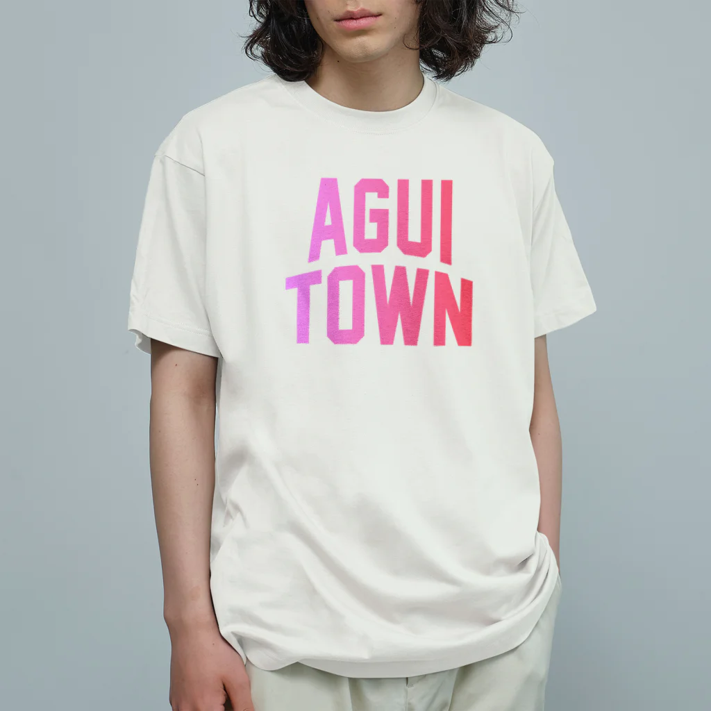 JIMOTOE Wear Local Japanの阿久比町 AGUI TOWN Organic Cotton T-Shirt