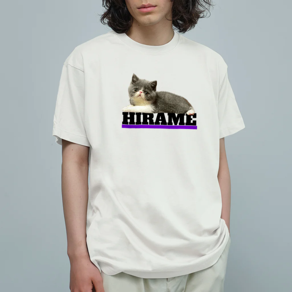 エキゾチックひらめのHIRAMEおすわり オーガニックコットンTシャツ