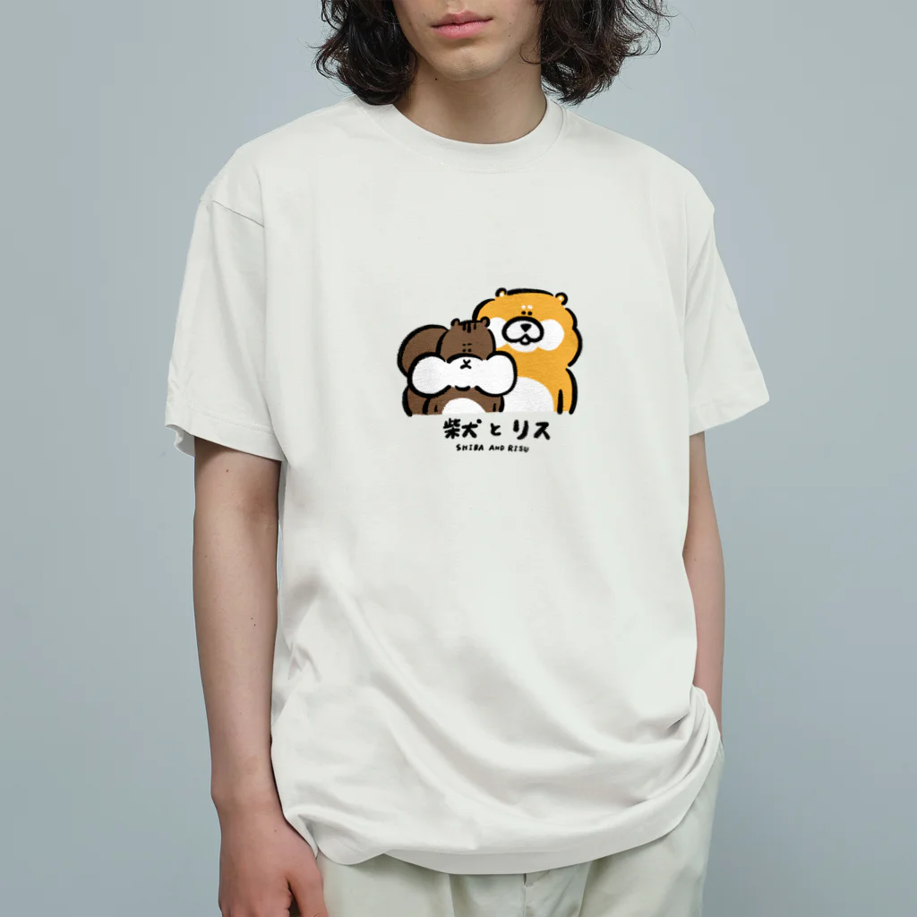 柴犬とリスの柴犬とリス Organic Cotton T-Shirt