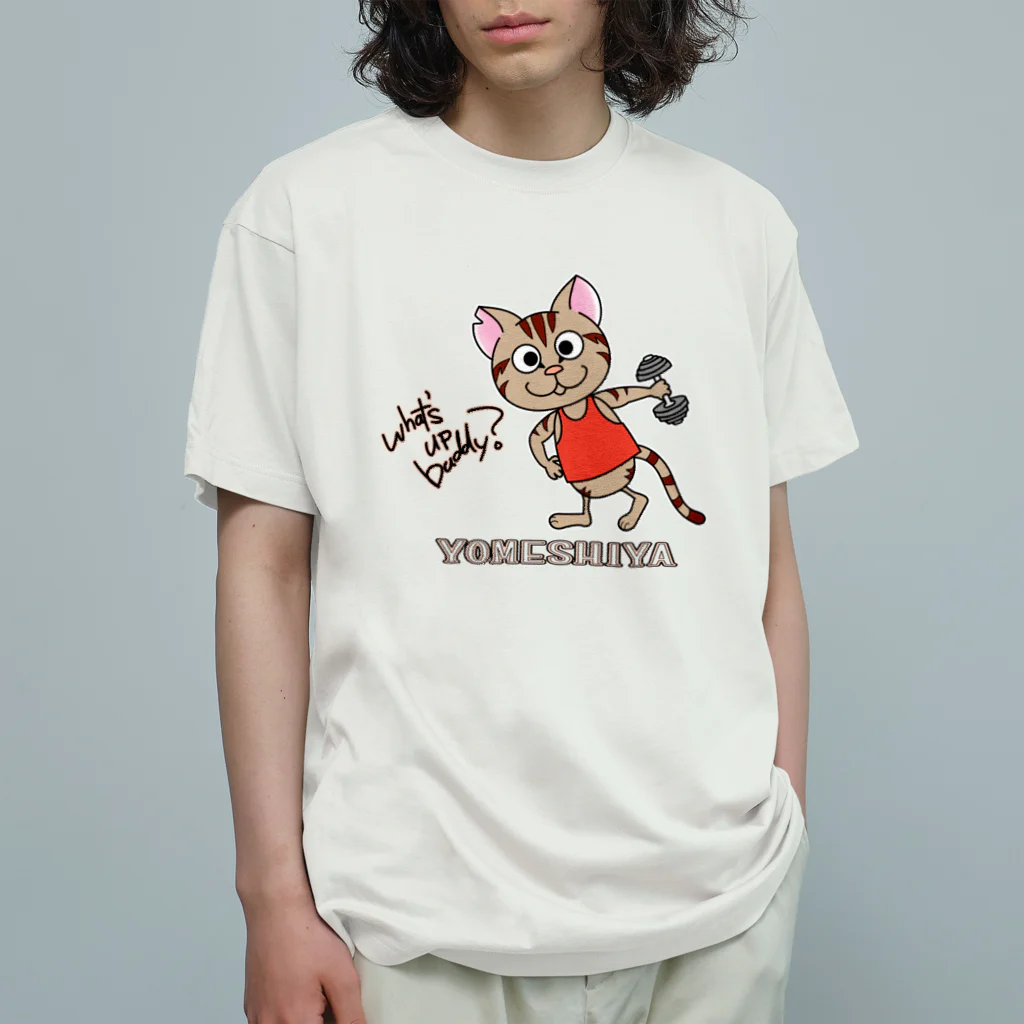 夜飯屋のトモの上腕を鍛える　A オーガニックコットンTシャツ