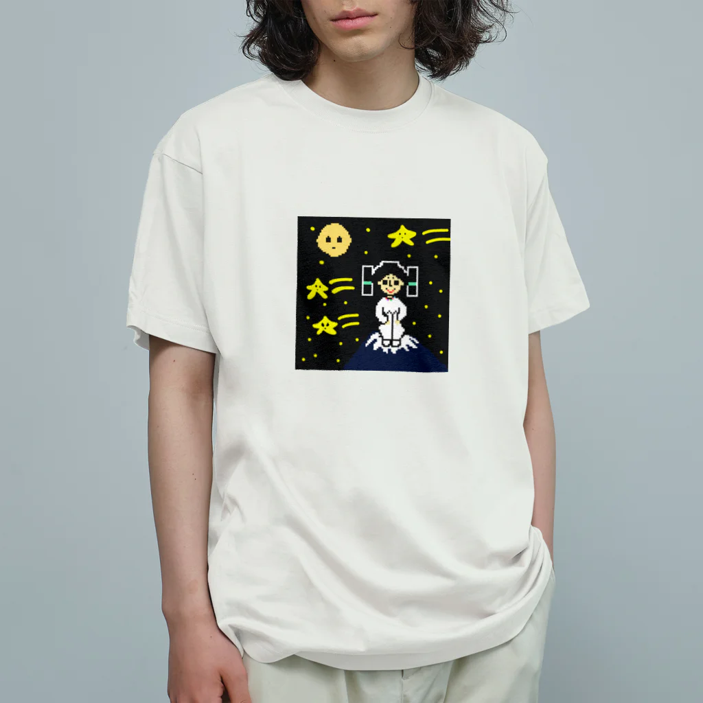 yayoiboy 弥生ボーイくんの弥生ボーイくん夜の富士山の上でひと休み オーガニックコットンTシャツ