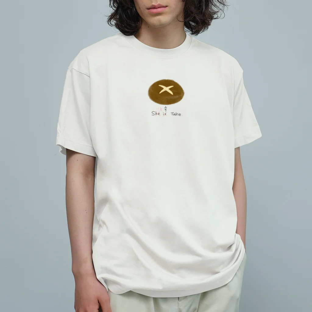 おぎそあやかのシイタケのつづり Organic Cotton T-Shirt