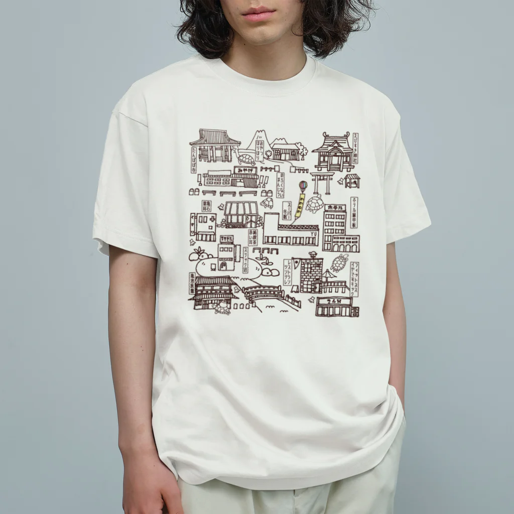 社員寮内職部のカメＴ2022！その①　カメスキータウンへ行こう Organic Cotton T-Shirt