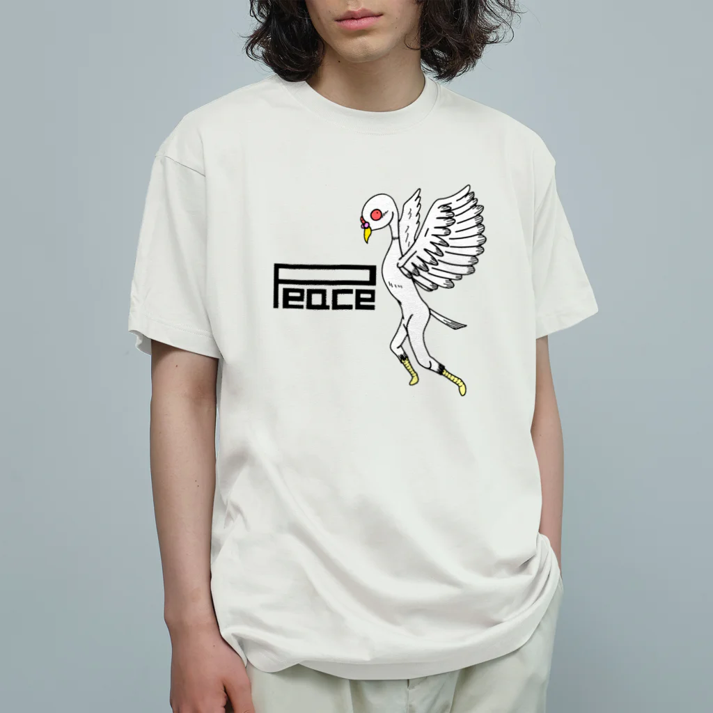 Hi-Bo©️の平和 Organic Cotton T-Shirt
