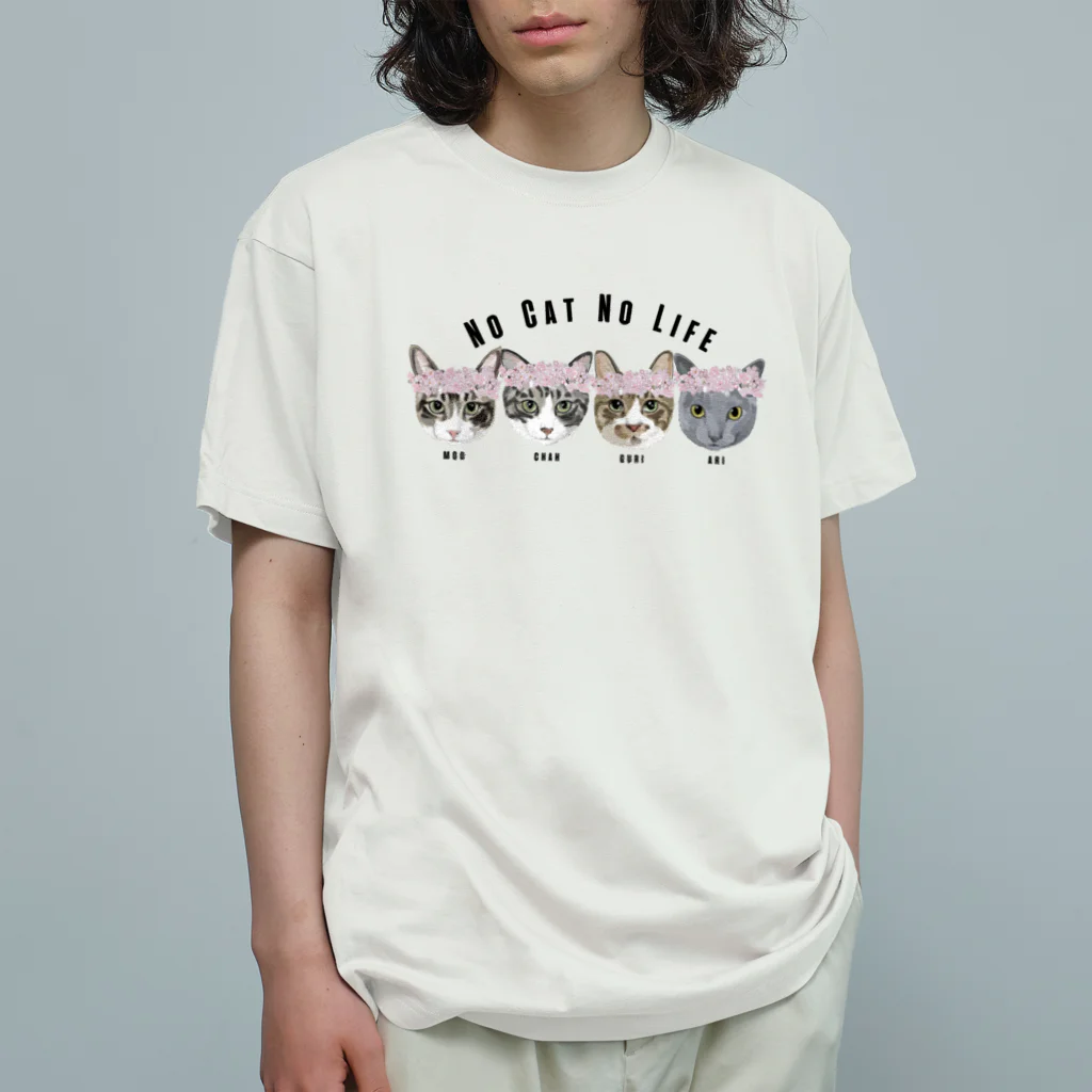 みきぞーん｜保護猫 ミッキー画伯と肉球とおともだちのmoo& chah & guri & ari Organic Cotton T-Shirt