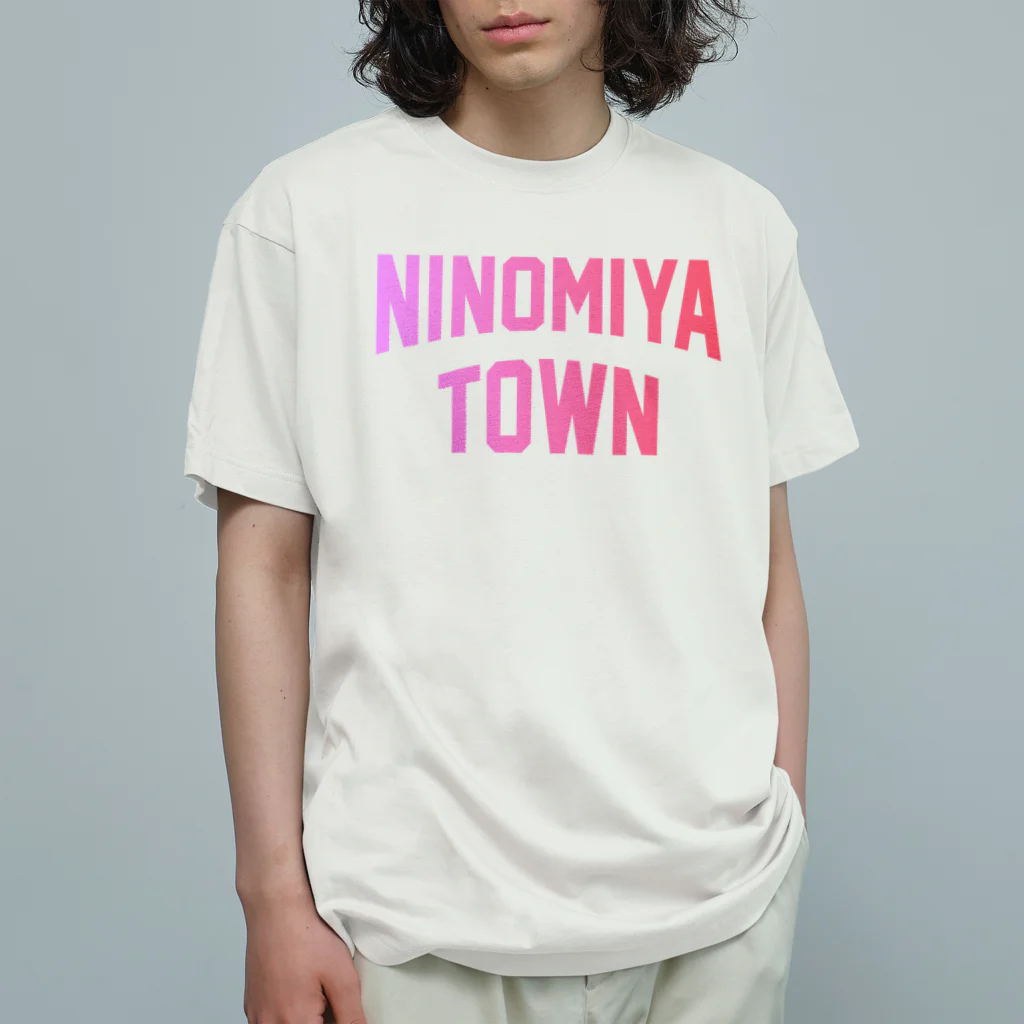 JIMOTOE Wear Local Japanの二宮町 NINOMIYA TOWN Organic Cotton T-Shirt