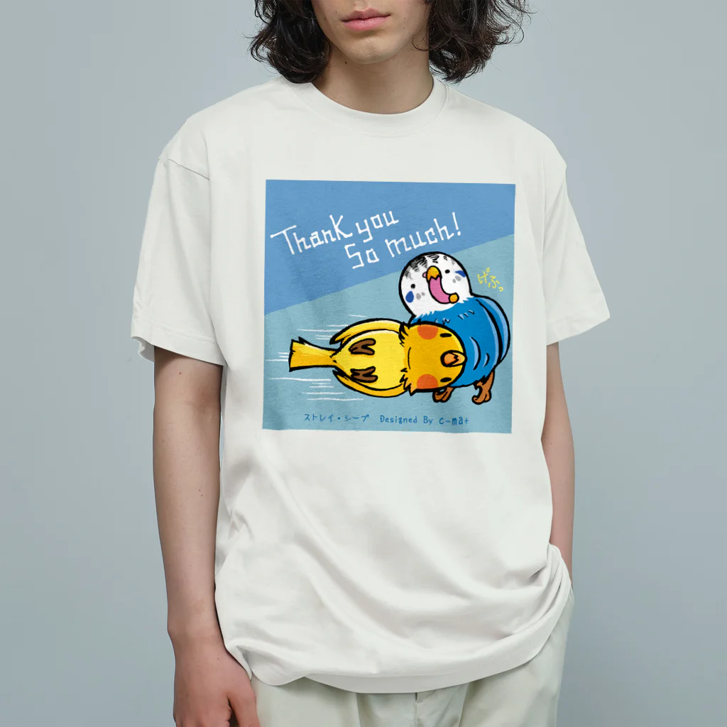 c-ma+のげふっ Organic Cotton T-Shirt