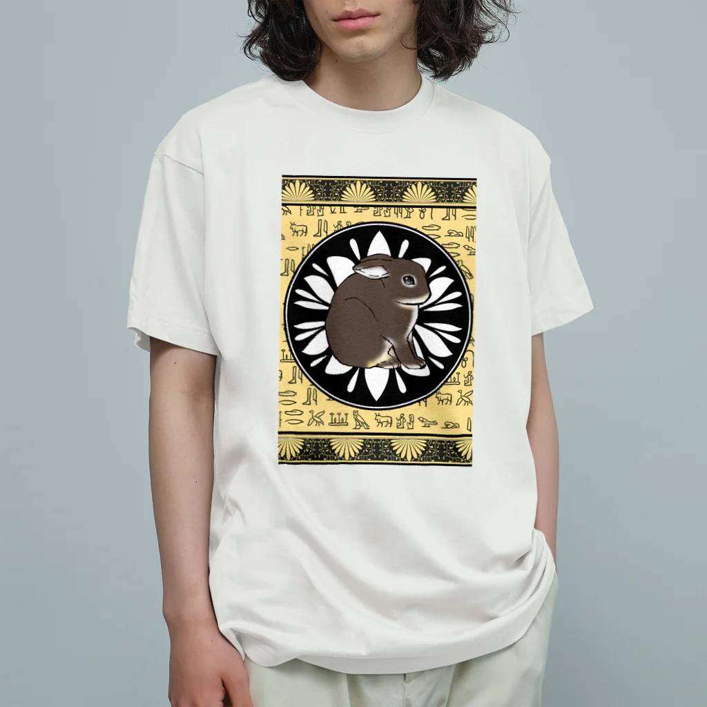 うさぎ王子のしもべのエジプト壁画うさぎ Organic Cotton T-Shirt