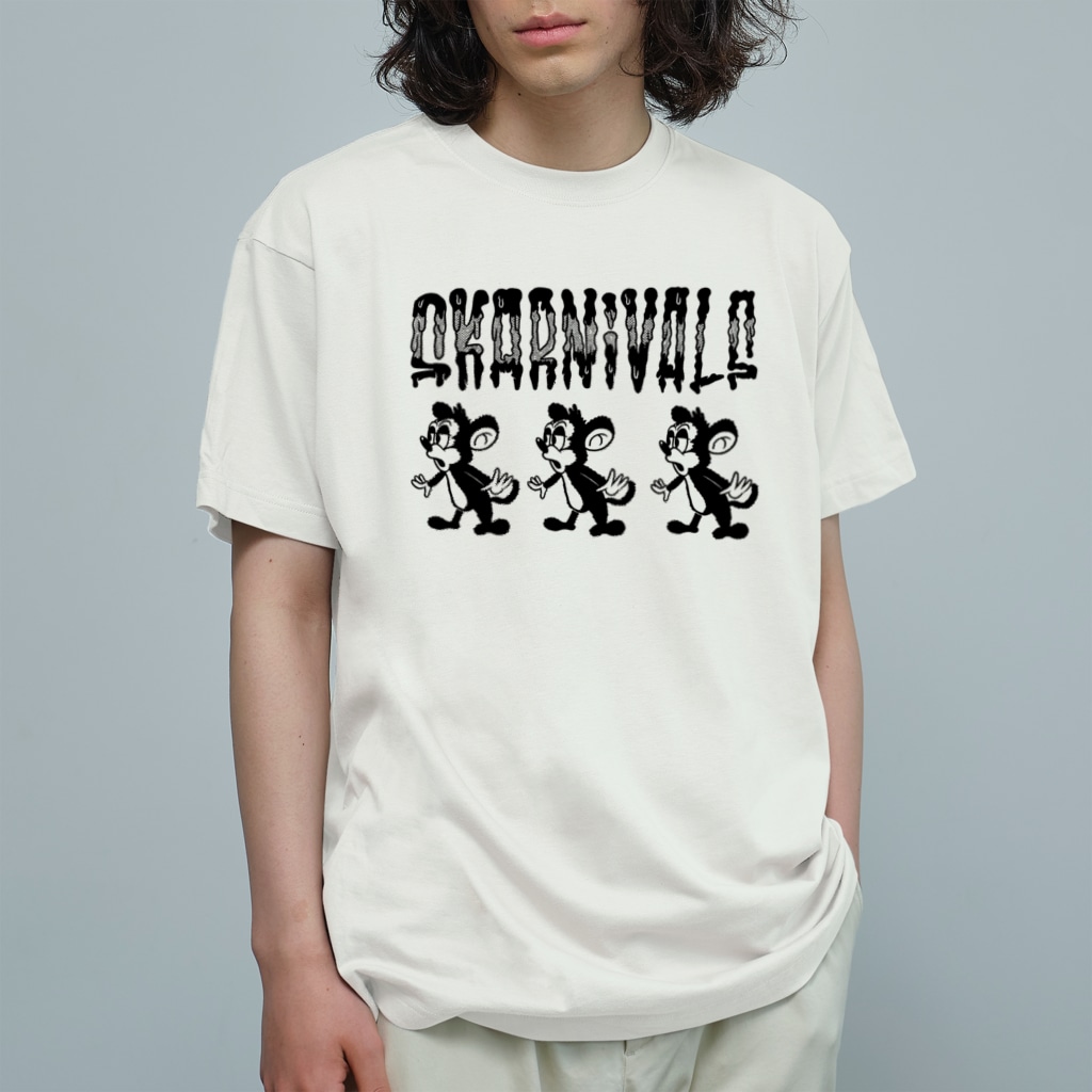 Skank The WorldのSKARNIVALS Organic Cotton T-Shirt