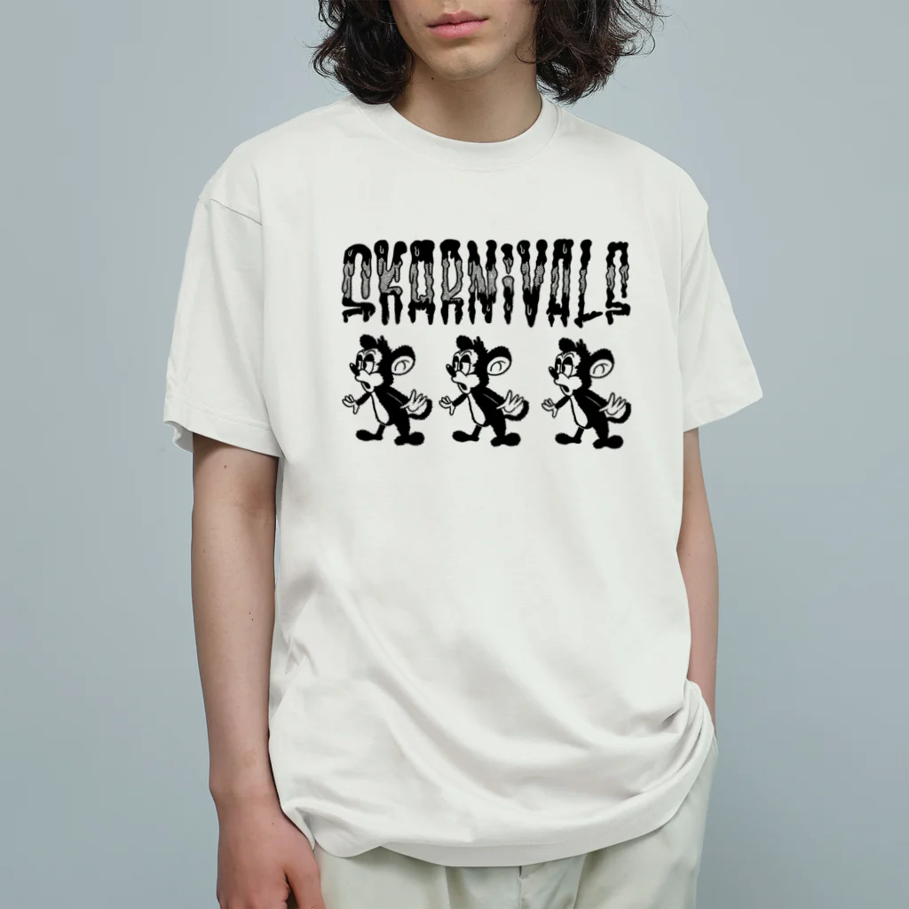 Skank The WorldのSKARNIVALS オーガニックコットンTシャツ