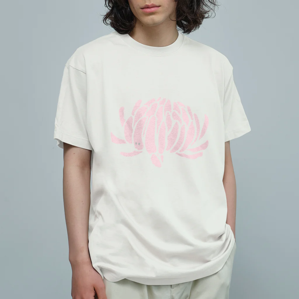 おばけ植物園のおばけ花（キク）ピンク Organic Cotton T-Shirt