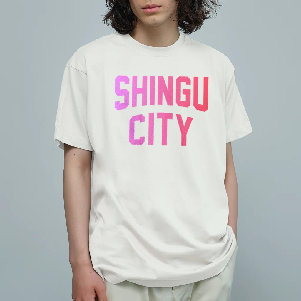 JIMOTOE Wear Local Japanの新宮市 SHINGU CITY Organic Cotton T-Shirt