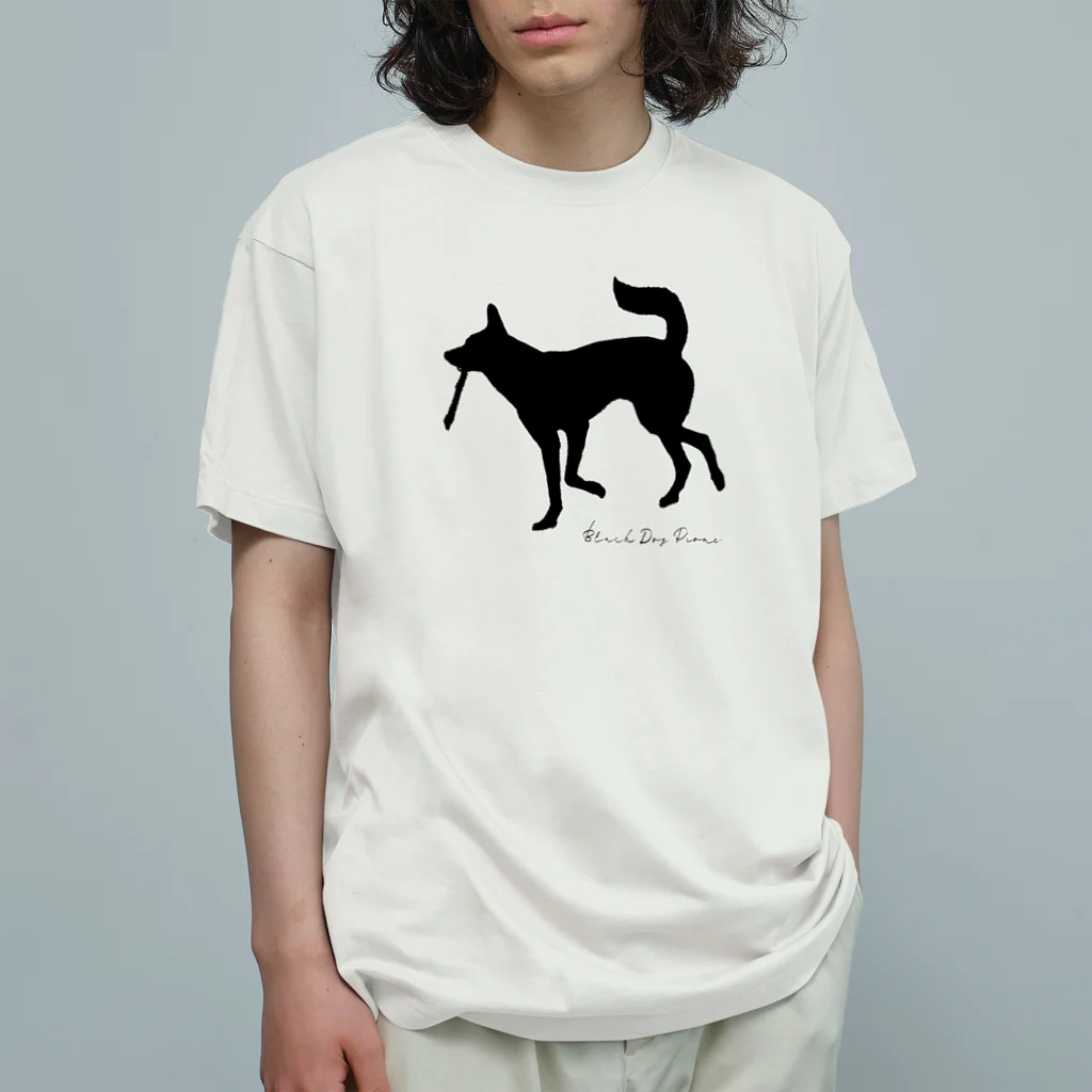 もけけ工房 SUZURI店の黒い犬と棒 オーガニックコットンTシャツ