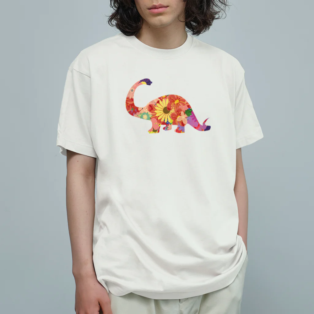 chicodeza by suzuriの花でできたブロントサウルス Organic Cotton T-Shirt