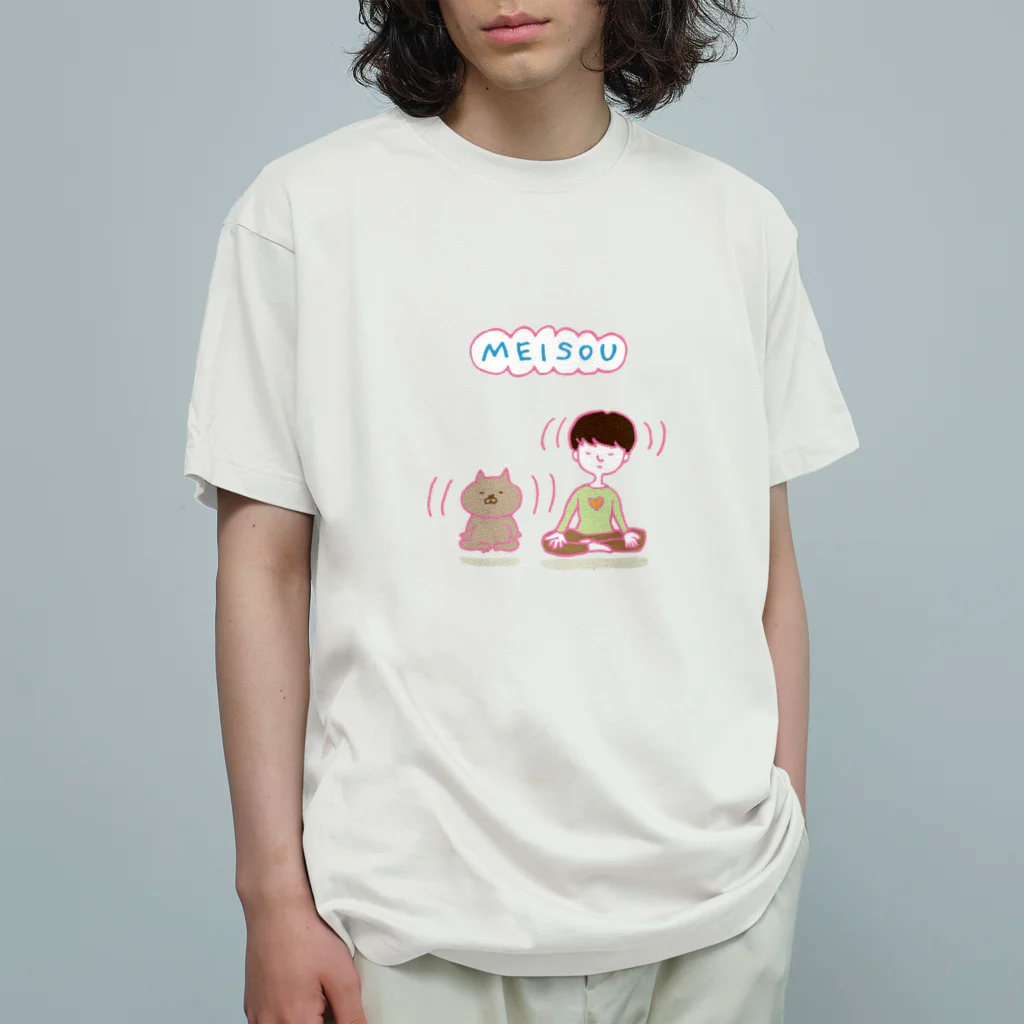 エリアシ刈り上げタイショップのMEISOU Organic Cotton T-Shirt