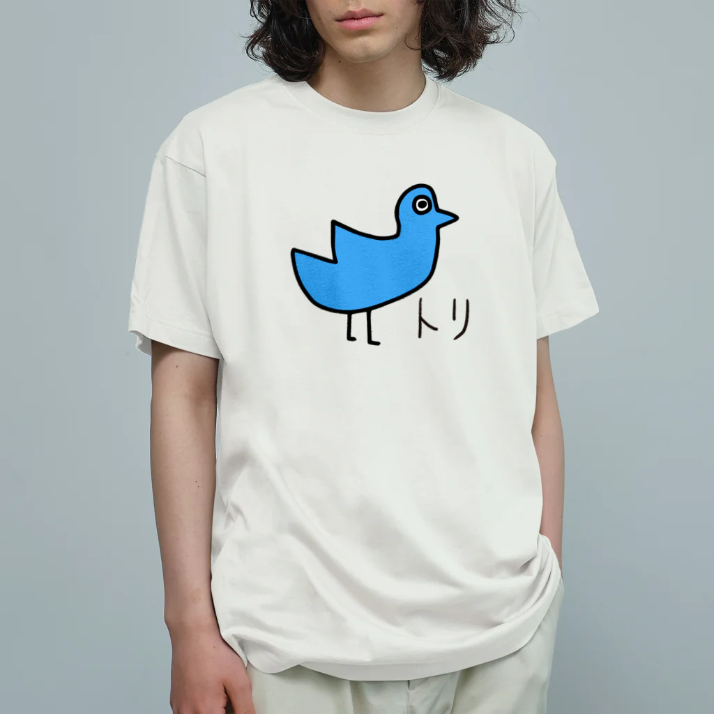 ヒペ（天使の黄昏）のフルグラフィックトリ オーガニックコットンTシャツ