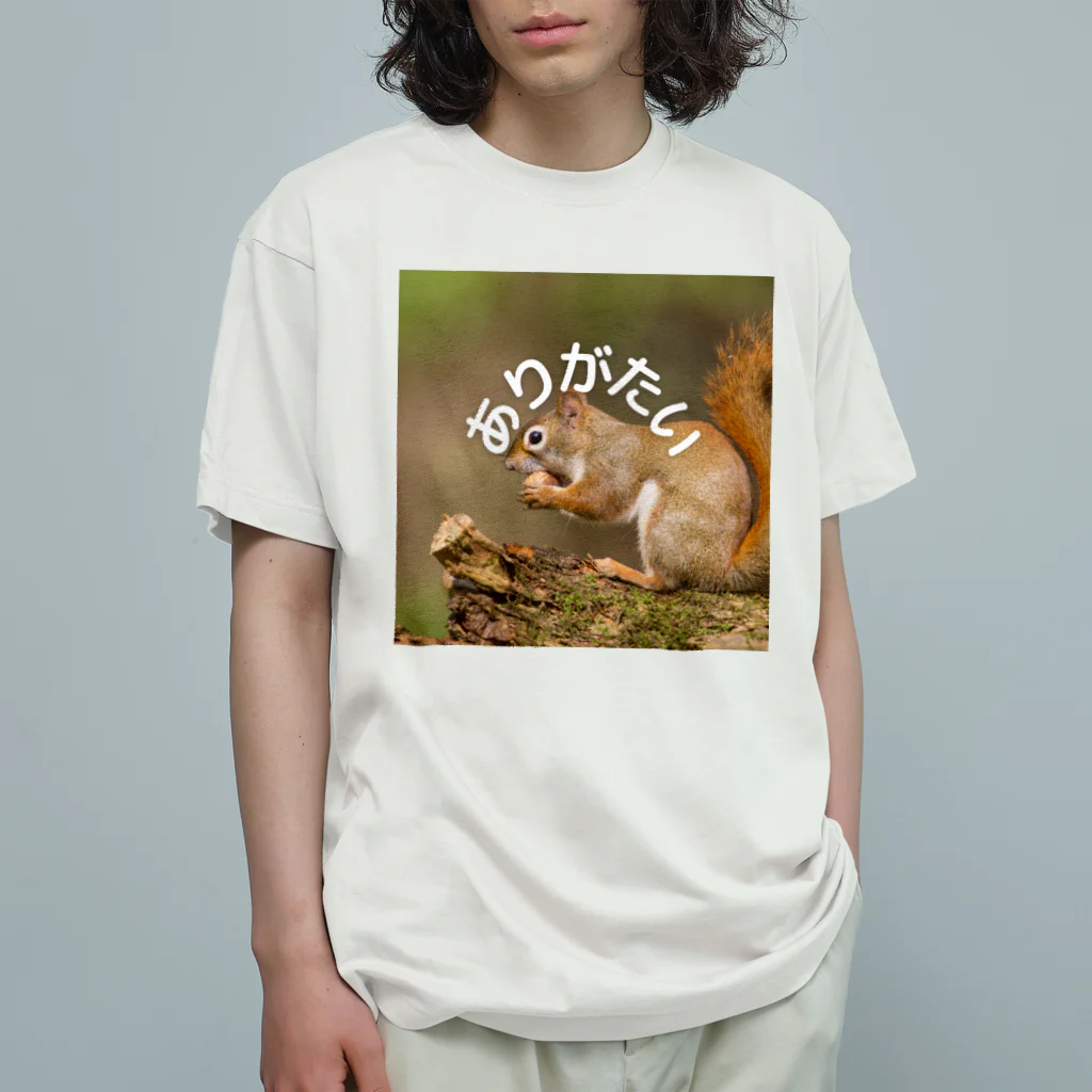 ミラくまのありがたい-りす-正方形 Organic Cotton T-Shirt