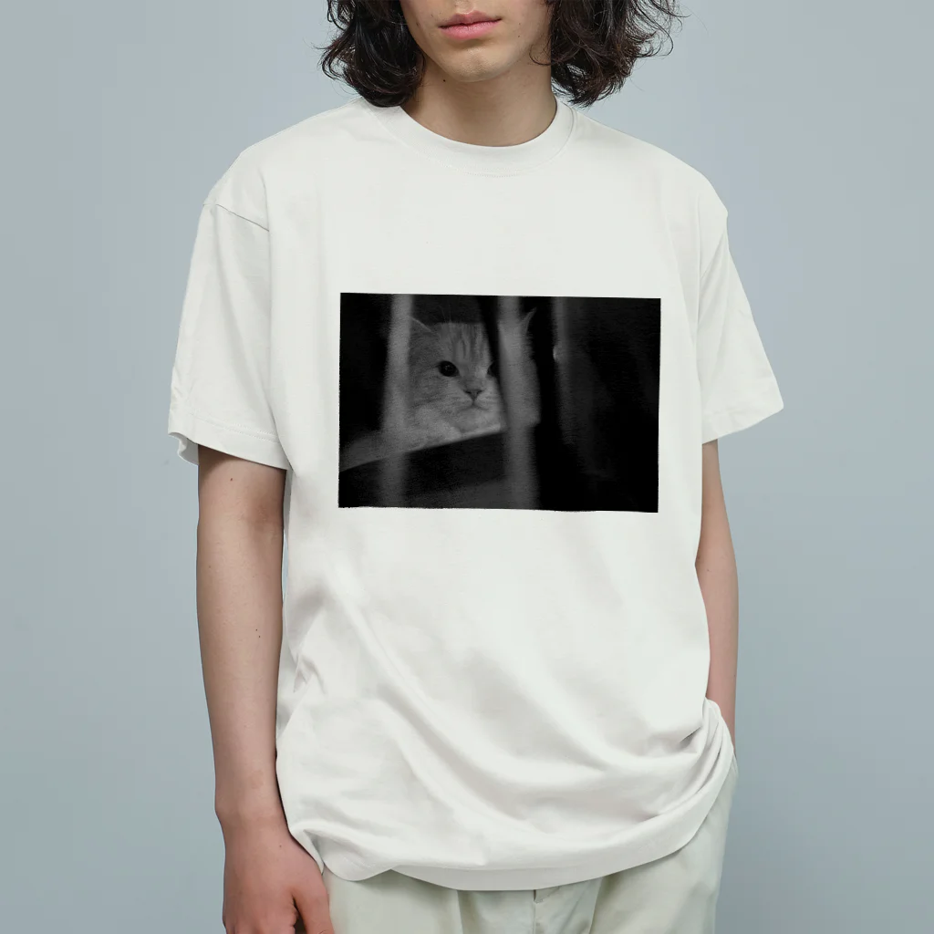 むぎとほっぷとそらのむぎT Organic Cotton T-Shirt