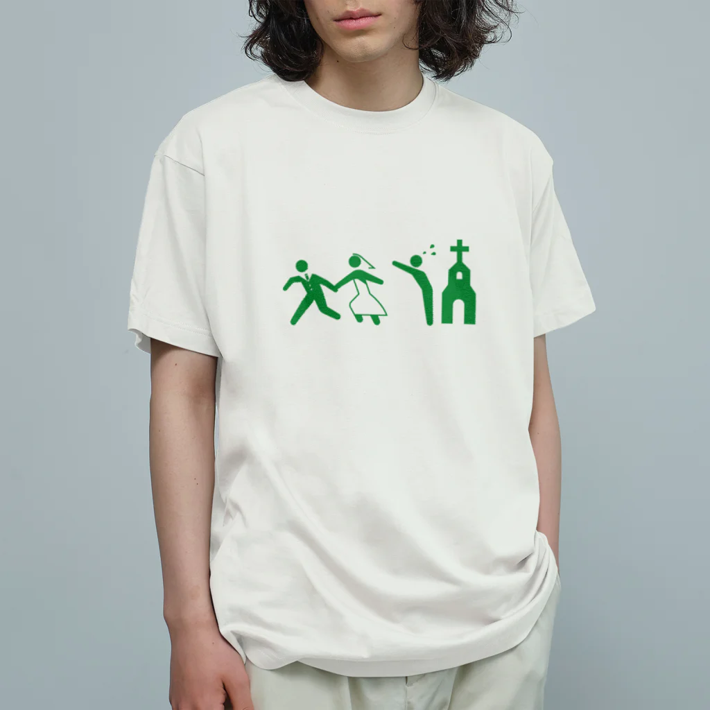 PATORAの略奪婚 Organic Cotton T-Shirt