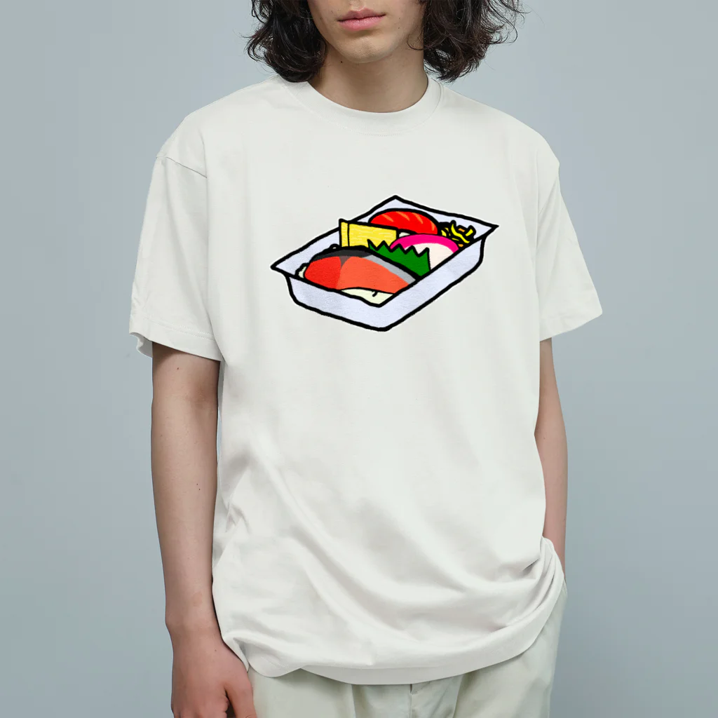 脂身通信Ｚの【両面プリント】のぼり旗♪お弁当1910 Organic Cotton T-Shirt