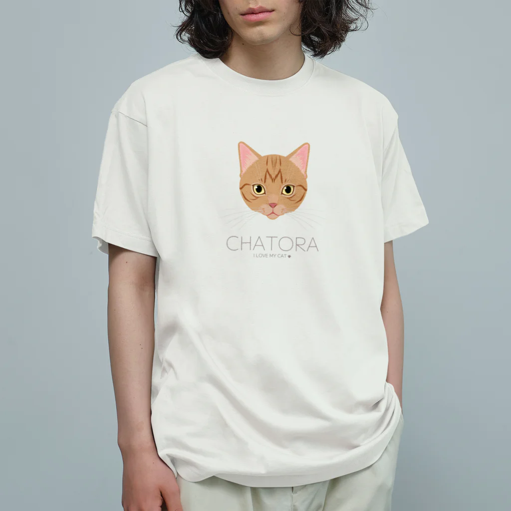 Baby Tigerのねこラブ・茶トラ オーガニックコットンTシャツ