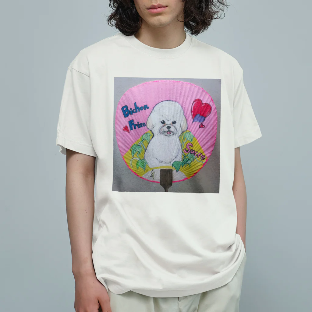 つれづれ　&　ビション・フリーゼのウチワ　な　うちのこ Organic Cotton T-Shirt