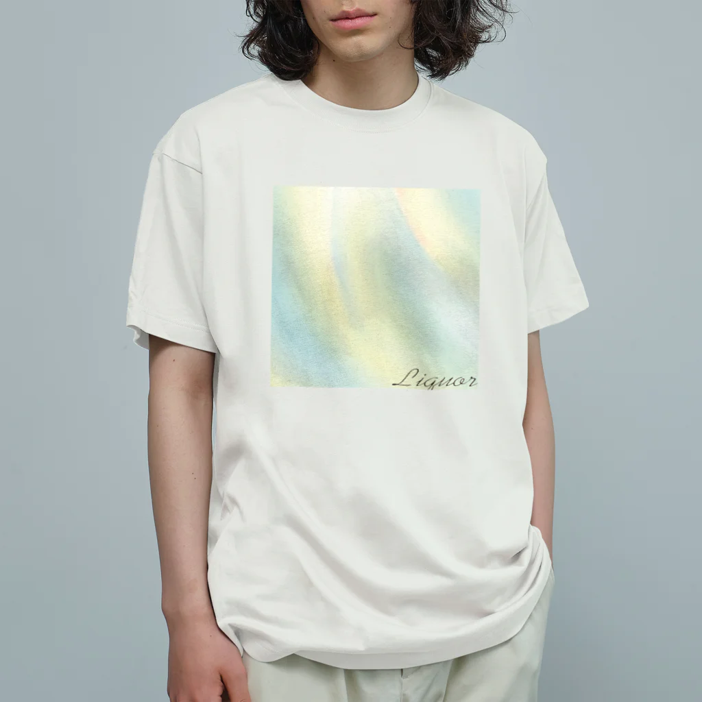 万物売り太郎のMellow酒 オーガニックコットンTシャツ