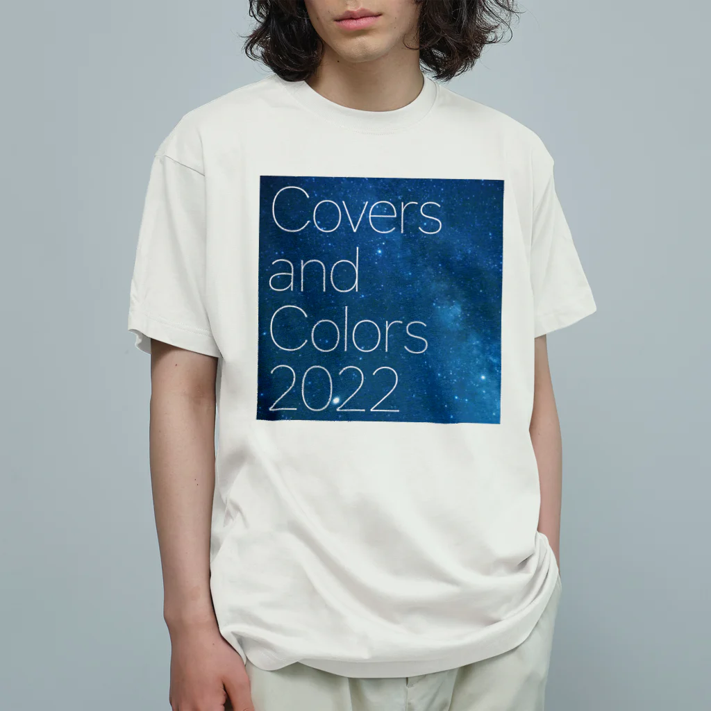 カモンレコーズのCovers and Colors 2022 グッズ Photo by SAM Organic Cotton T-Shirt