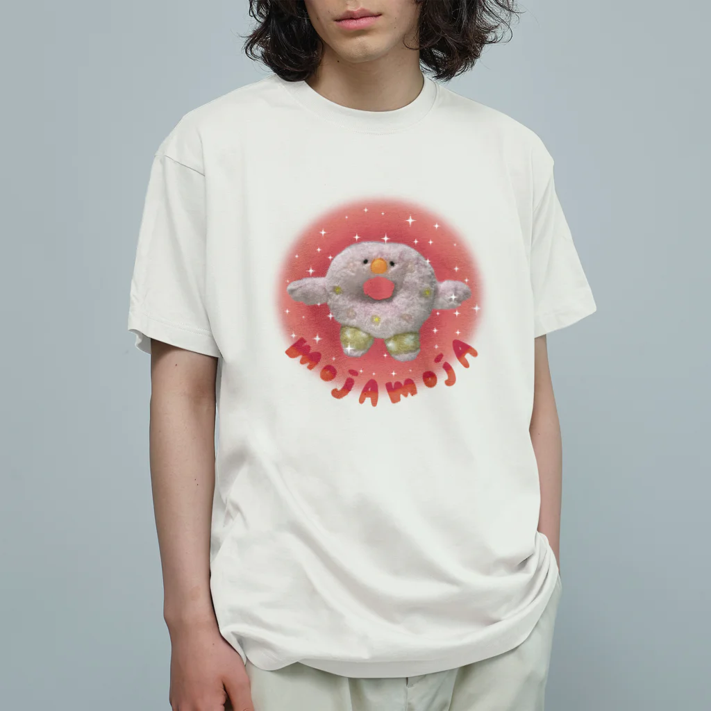 モジャモジャグッズのモジャモジャTシャツ Organic Cotton T-Shirt