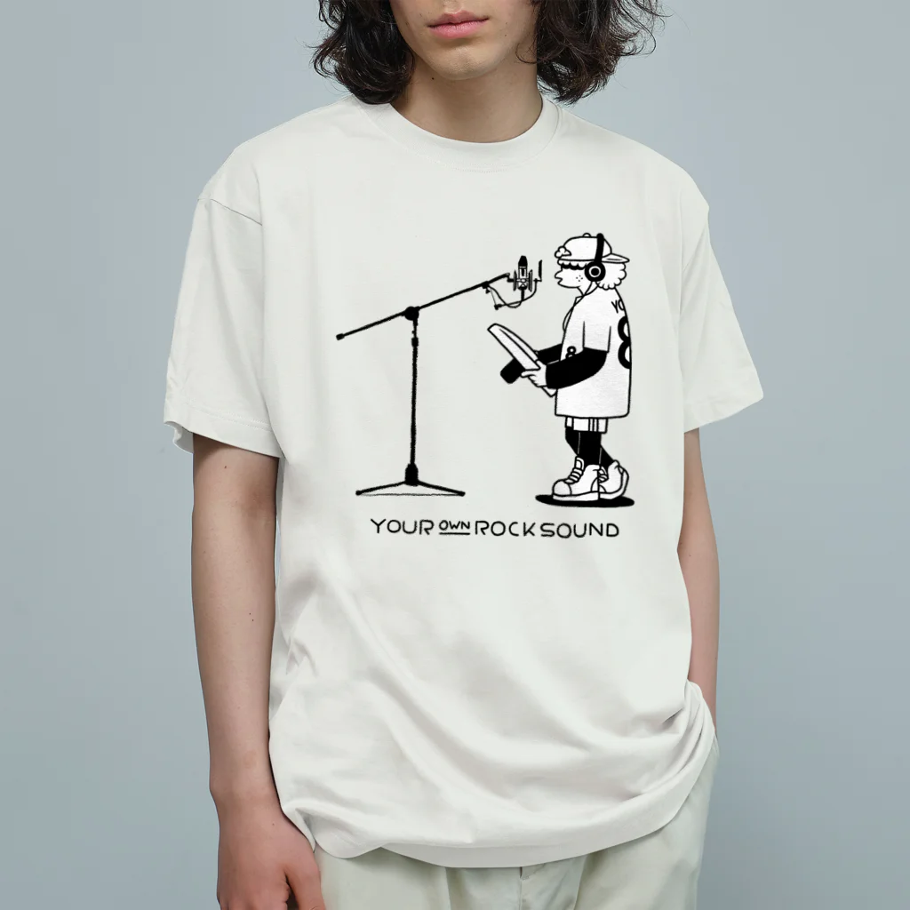 しにょの店のヨンロクサン八周年 Organic Cotton T-Shirt