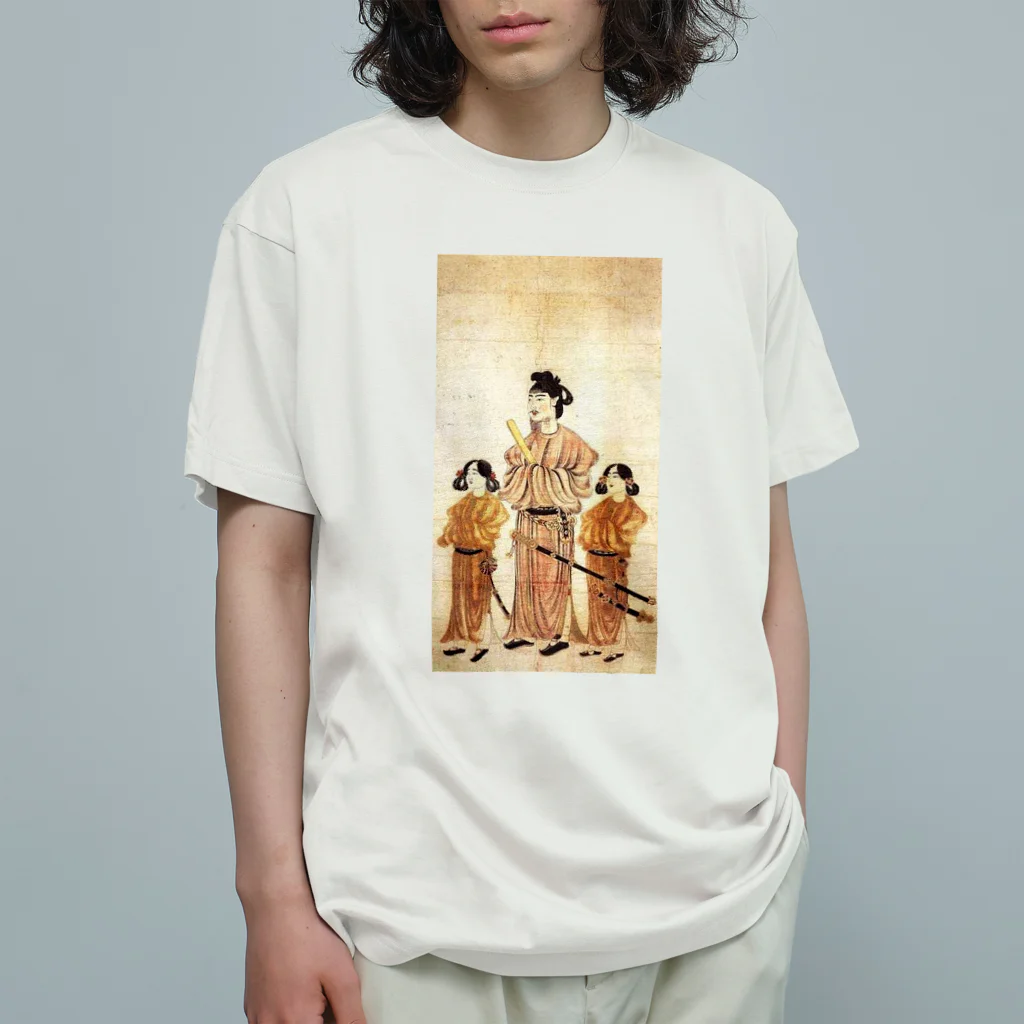 旨味教授といちごもちぷりんの聖徳太子 Organic Cotton T-Shirt