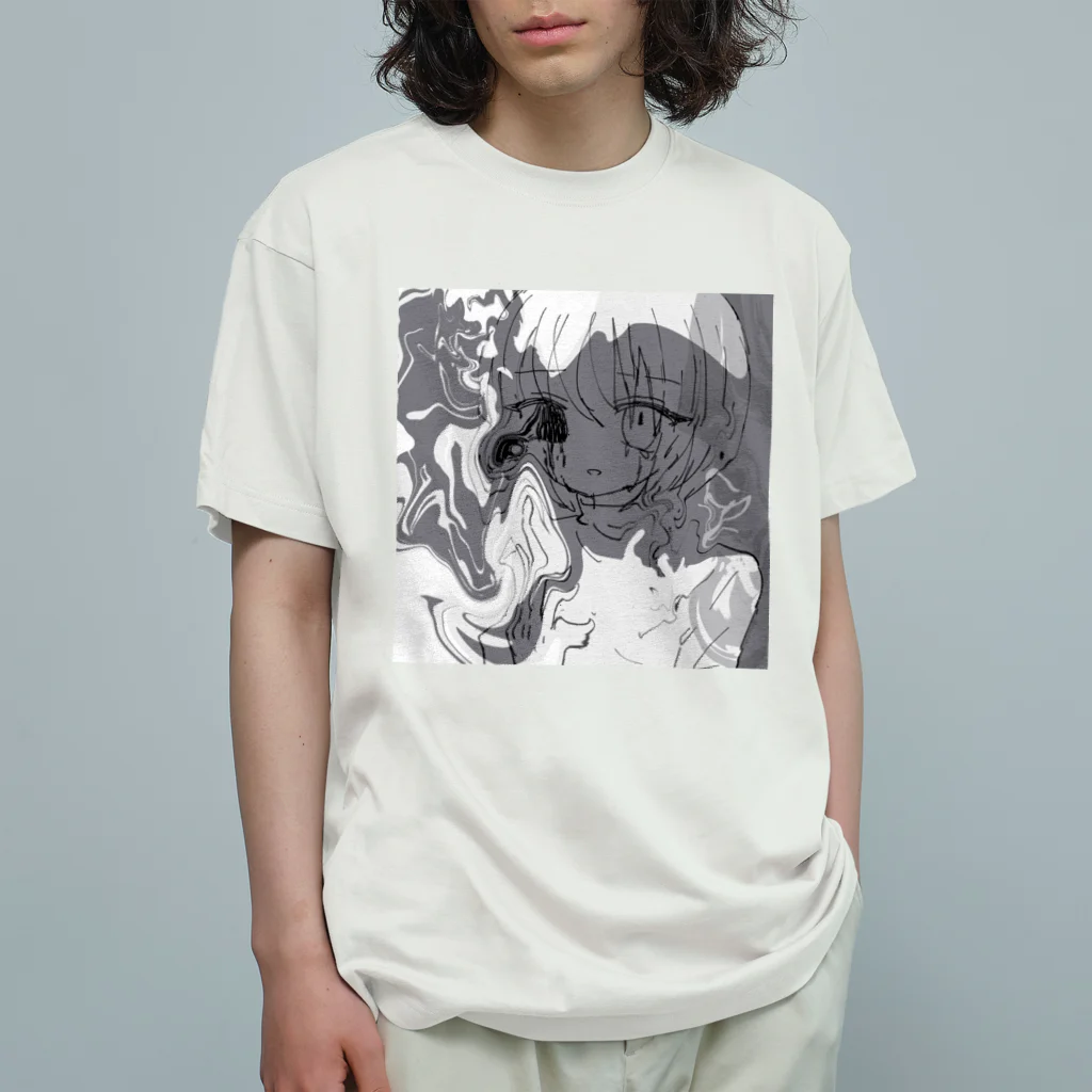 あくむ病院の冥　渦渦渦々、 Organic Cotton T-Shirt