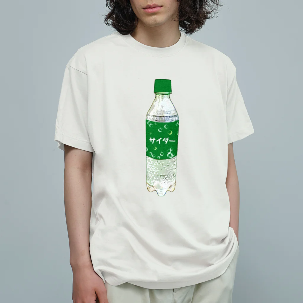 脂身通信Ｚのサイダー_220622 Organic Cotton T-Shirt