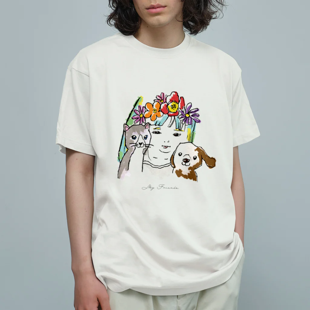 SHAKUTORIMUSHIのわたしのおともだち Organic Cotton T-Shirt