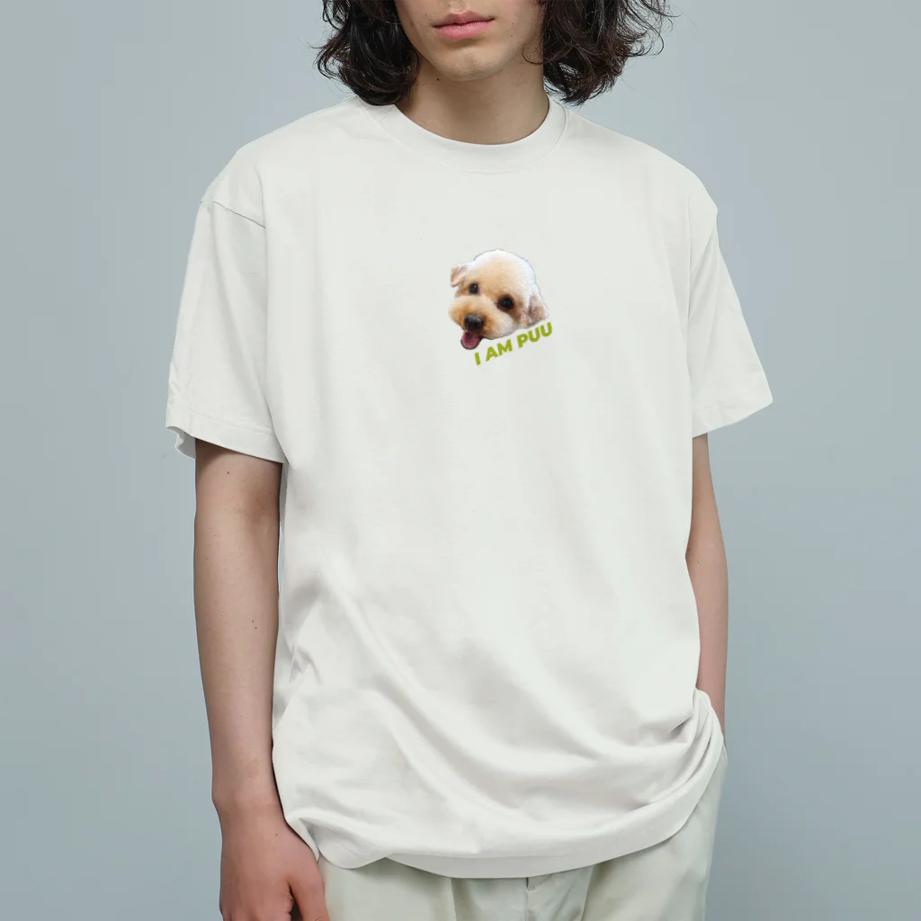 INU INU INUのWHO ARE YOU? オーガニックコットンTシャツ