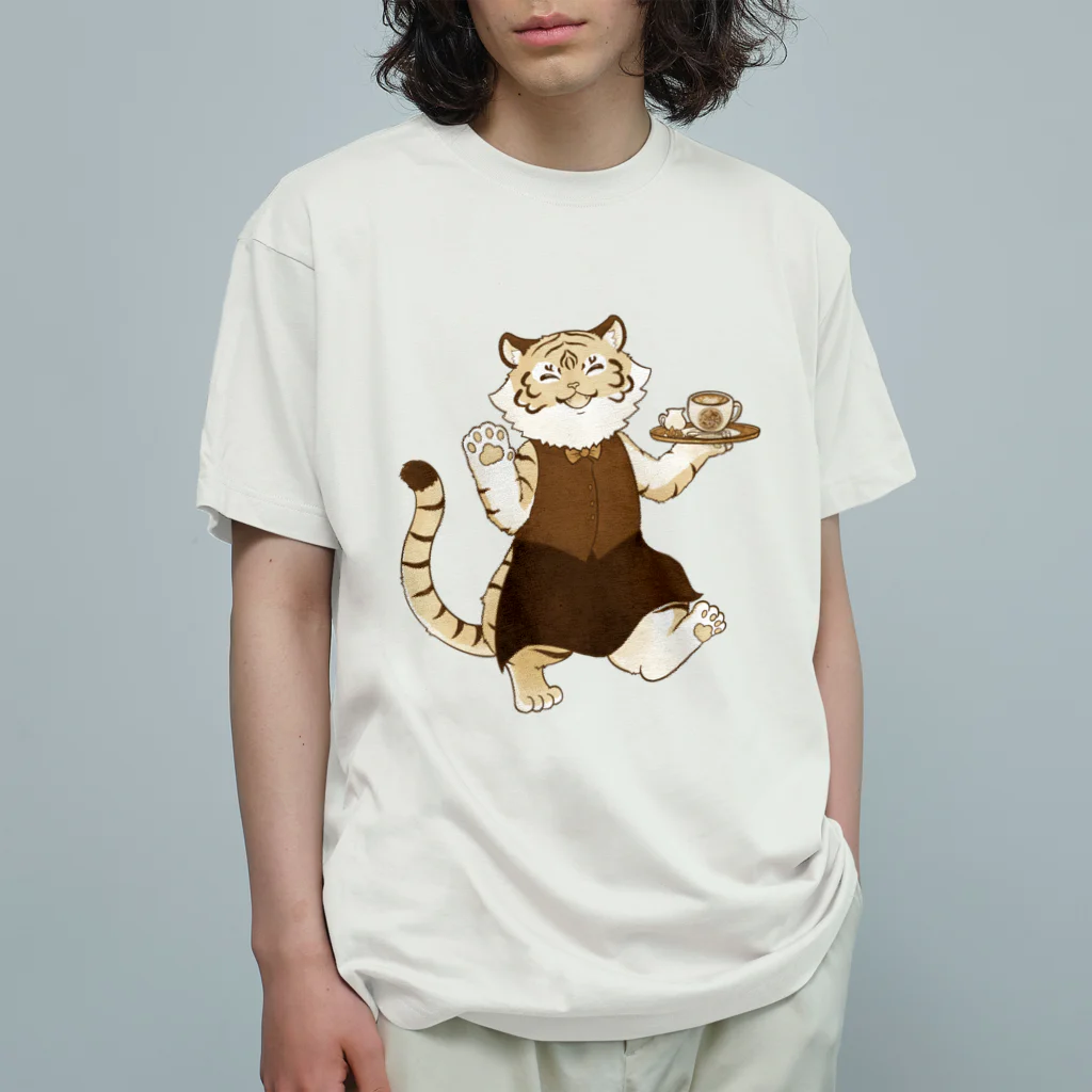 Torafare(yamachaYuka)のカフェ店員な虎さん(珈琲色・背景無) オーガニックコットンTシャツ