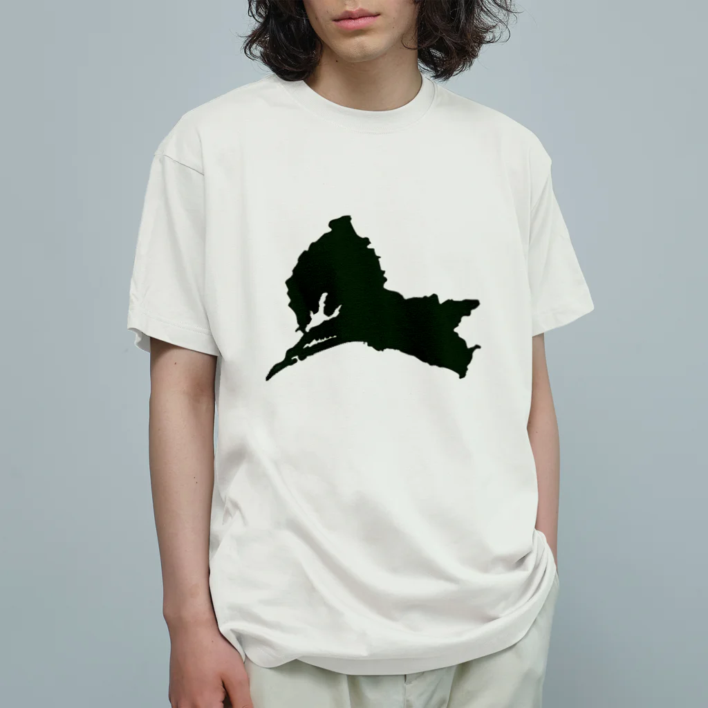 マエニススムの試される県民愛『茨城県』編 オーガニックコットンTシャツ