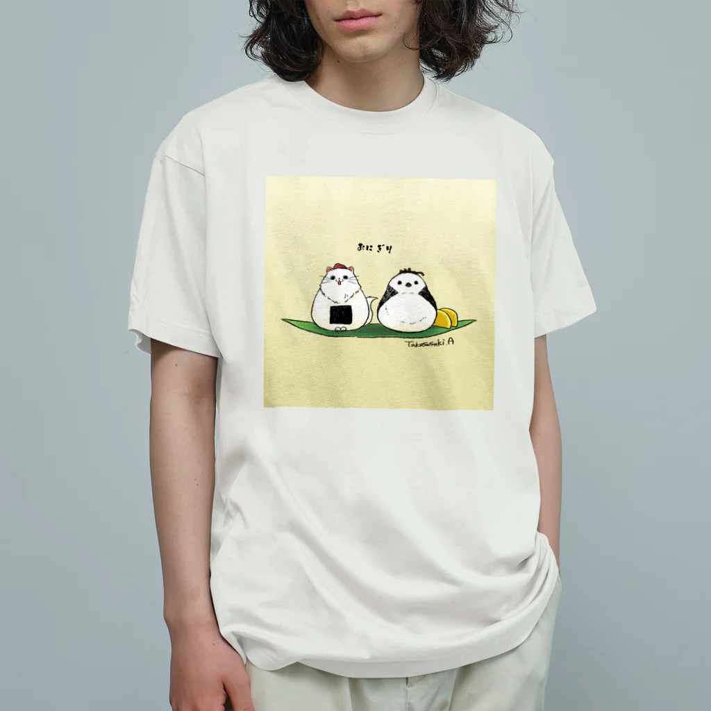 たかすすきのおにぎり　ねこ梅＆シマエナガ昆布 オーガニックコットンTシャツ