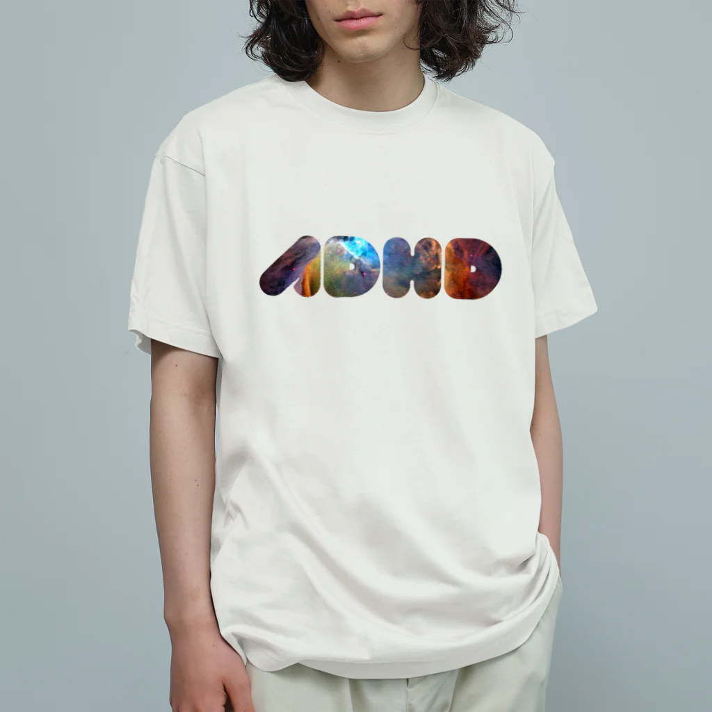 はだかのとくいてんのnebulaⅡ.ADHD オーガニックコットンTシャツ