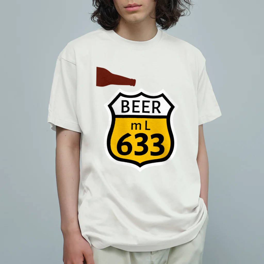 無水屋の【ROUTE 66風】BEER 633 (瓶あり) オーガニックコットンTシャツ